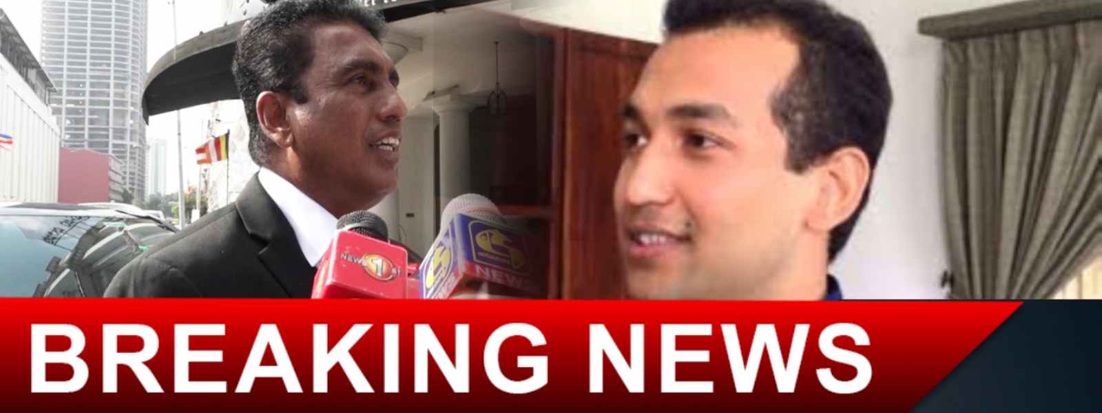 ජොන්ස්ටන් සහ ඔහුගේ පුත්‍රයා අත්අඩංගුවට